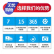 
Shenzhou War God Z7/8G8 S7/8 Second-hand notebook 15/17 inch Genshin Impact Chicken Black Wukong RTX4060 High-Brush Gaming Notebook Z7 i7-7700H-GTX1050ti