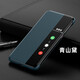 New One is suitable for Huawei p50/P50pro mobile phone case flip-type p50E leather case smart window full-inclusive anti-fall mobile phone case men and women's universal case protection case elegant black [smart window without flip-response] with screen mask Huawei P50 Pro
