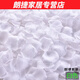 Silent Knoll simulated rose fake petals for weddings, wedding celebrations, flower girl hand-spreading flowers, proposal, romantic confession, decoration arrangement, petal rain, big red, one Jin Jin is equal to 0.5 kg (7000 pieces)