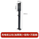 Wing Ying Charging Pile Column Pole New Energy Electric Vehicle Charging Station Outdoor Rainproof Anti-rust Hanging Wire Bracket Base 50-100 Column + Hook + Backplate (Thickened Version)