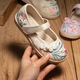 Xier Children's Hanfu shoes Girls' sandals embroidered shoes New Chinese style horse-face skirt shoes Ancient costume old Beijing cloth shoes White size 30-inner length about 18.6cm