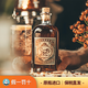 猴王47（Monkey 47）猴王47楒洛金酒杜松子酒风味调配酒 Sloe Gin 原装进口 500mL
