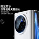 蓝猩先生适用于vivo X Fold3Pro镜头膜 xfold3pro摄像头保护膜防刮防眩光ar增透手机后置摄像头钢化膜