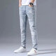 Playboy Jeans Estación europea para hombres europeos de alta gama e invierno Torn torn Fit pequeños pies de moda versión coreana de los pantalones delgados de color claro de diamante caliente 3890 modelos 30