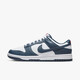 耐克（NIKE）鞋子男 Dunk Low Retro经典低帮男子休闲运动鞋轻便舒适复古板鞋 DD1391-400 白藏青 41