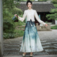 Jinghuanische Frühlings- und Sommer Neue chinesische Frauen chinesische Kleidung chinesischer Stil Retro Nationaler Trend Jacquard Top One-Slice Horse-Match-Rock Full Set Aprikosen-Langschläuche Top + Dunkelgrüner Pferd-Match-Rock L (vorgeschlagen 110-125 Jin [Jin gleich 0,5 kg]))