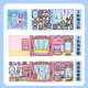 Erstklassiger magnetisch ruhes Buch Dress-up-Aufkleber Kinderaufkleber Haus Spielhaus Spielzeug Girl Magnetic Saug kostenlos geschnittener Cartoon ye luoli