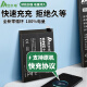 安小电适用 oppor17电池 r17电池 手机oppor17pro大容量blp679 OPPO电池 blp681 增强版更换R17电芯oppo 适用：OPPOR17电池