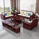 Zihua Massives Holzsofa Wohnzimmer Neues chinesisches Stil Schwarz Gold Holz Aufbewahrung Imperial Concubine Stoff Kombination Leicht Luxus kleine Wohnung Möbel
