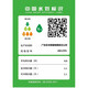 LISM智能马桶智能一体坐便器9788/9898/9788马桶 CES9788WCS 305mm