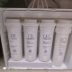 泰士隆净水器S1滤芯MU136-4/mro215-4/mrc1692A-50G1693A 1592 PAC+C+R PP+PP+C2