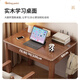 Lin Yisheng solid wood small apartment desk home bedroom computer desk office desk simple rental house study table walnut color solid wood desk length 70*width 60*height 75cm (single drawer)