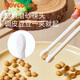 
Rikang (rikang) baby tableware training chopsticks children's learning chopsticks RK-C2005