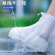 博沃尼克防雨鞋套男女士防水雨鞋套加厚耐磨雨天防雨脚套雨靴2XL