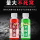 High-concentration fruit acid small medicine red worm liquid wild fishing tilapia silver carp and bighead carp bait additive concentrated black pit opening fresh fruit acid 60 ml strong flavor 3 bottles