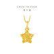 Chow Tai Fook, Blasting Sugar Cube deseando un colgante de oro de estrella (tarifa de trabajo de 180) es de aproximadamente 1.4g EOF1392