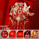 Golden Phoenix Schöne Stadt Runde Fan Braut Hochzeit Geschenk DIY Handgemachtes Geschenk für beste Freunde Neu Hochzeit Hand Holding Blumen High-End Practical Happy Fan Dye Colored Double Color-No. 1 fertige Produkt + Geschenkbox -Set