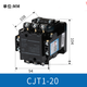 Chint AC contactor relay 20 40 380V 220V 127V 110V 36V CJT1150 AC36V