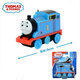 Echte Thomas und Freunde elektrische Lokomotive Lynpesyyongbao Goden Track Kinderspielzeug Ghost Adventure Track Set Set