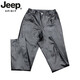 Pantalon en cuir authentique de jeep spiritueux pour la tête de tête pour hommes Pantalon de moto à travers le vent pour l'automne et l'hiver Pantalon décontracté d'âge moyen d'automne et d'hiver