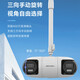 HikvisionHikvision Hikvision Двойная камера 8 миллионов полноцветных ночных видов 360 градусов панорамной крытой и наружного мобильного телефона Удаленное сетевое кабельное питание 3R446WD-LT4mm