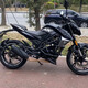 Taolu Chunfeng NK150 motorcycle NK250 street car CF400 party race 650ABS electronic spray large displacement heavy motorcycle sports car black license plate can be registered