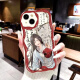 El estuche de teléfono móvil original del maestro mágico Wei Wuxian es adecuado para Apple 15p Redmi Note12VIVOY78Y70SOPPO CREEM Patrón transparente W16835 OPPO Series Modelo Enviar notas de servicio al cliente