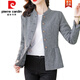 Jacket courte de Pierre Cardin pour les femmes au printemps, à l'automne et à l'hiver 2025 Nouveau petit style de parfum de cette année Tops à la mode et polyvalente. Couleur d'image 2xl 115-130jin [Jin est égal à 0,5 kg]