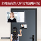 Le panneau de porte épaissi oupai est livré avec un verrouillage d'empreinte de reconnaissance pour le visage de grand écran de 10 pouces à une porte à la porte à la maison intelligente à la maison intelligente Porte anti-vol 2250 * 1050 Installation de package et porte de démontage
