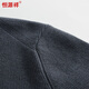 Hengyuanxiang Pull en tricot Cardigan Style d'automne et d'hiver épais d'hiver contenant une laine d'âge moyen et de revers de revers de la laine