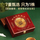 Cordyceps sinensis Tibetan Cordyceps 1 gram high-altitude Cordyceps gift box in high-altitude Cordyceps sinensis dry goods good gifts 3 gram 1 gram - 10 bottles
