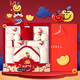 Bangerwell Year of the Snake Baby Gift Box Baby Clothes Summer Newborn Gift Box Set Newborn Baby Supplies Full Moon Gift Gift