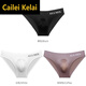 Cailei Kelai Pearlescent Nude Silk Silk Cear Hombres para hombres TANGA tridimensionales SEXY FIN ENLEA BREVES SELKY SELKY 3 PAR (Color blanco + piel + marrón) 3xl
