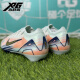 
nike Nike MDS Assassin 16 high-end FG spike natural grass competition football shoes for men FZ1392-300 FZ1392-300-Spot Inquiry Customer Service has benefits 39