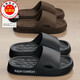 Meizi Tao sty-slide men's slippers for summer wear new indoor home non-slip sports sandals for men wholesale M08-Black 41 42-43 (suitable for daily life-