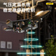 Aircraft à télécommande Miaobeile avec un avion de chasse à longue portée drone Boîte-cadeau d'anniversaire de jouets pour enfants