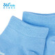 361 Mall same style children's clothing boys and girls flat socks spring new medium and large children's socks blue 1 pair 4