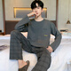 Men's pajamas for men in spring, autumn and winter, long-sleeved casual loose plus fat plus large size simple round neck to wear home clothes outside YEX9906 2XL (recommended 150-175 Jin [Jin equals 0.5 kg]) All size