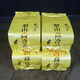 
Cloud Walker Original Simple Set Taiwan Lishan High Cold Tea Special High Mountain Tea Taiwan Oolong Tea 2025 Spring Tea 600g