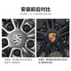 保时捷轮毂盖彩标macan卡宴718/911新款帕拉梅拉Panamera轮胎盖标 718/911/卡曼【4个装】黑色彩标
