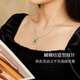 Haikai Necklace Women's Emerald Gemstone Necklace Luxury Jewelry Valentine's Day Birthday Gift for Wife or Girlfriend Emerald Gemstone Necklace (1.25ct/Selected Flawless)