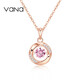 Vana Mobius beating heart silver necklace female pendant birthday gift for girlfriend and wife Mobius necklace rose gold pink zirconium