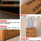 Quyuan (QUYUAN) computer monitor host packaging box with foam packaging 24 inches 27 inches curved packaging single blank carton monitor box 27 inches