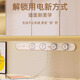 西门子（SIEMENS）轨道插座岛台可移动厨房餐边柜明装壁挂奶油风简约原木风量贩装 50cm轨道+3个五孔旗舰款大地色