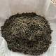 Ou Xianhe Tianjin Zhengxingde Tea Laojinwei Tianjin Jasmine Tea Maofeng Tea Highly Broken Jin Flavor Ration Tea Durable to Brewing Jasmine Tea Highly Broken/Half Jin Jin Equal to 0.5kg (Special Fragrance Premium)