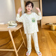 Modal para niños Pajamas Boys Spring y Autumn Pure Algody 2024 Nuevo delgado de big auxil de manga larga Juego de ropa casera Summer 3878# 10 Tamaño (altura sugerida 110-120 cm)