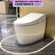 
TOTO Japan's original imported smart toilet CES9575/9614/8D210/9788/9898 fully automatic integrated feeling CES8F120MCN package installation 400mm