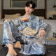 Langsha Men's Pyjamas Spring and Automne Ice Silk Silk Long Manche à style mince Adolescent Garçons Summer Home Claid Cardigan Suit 844 L Taille 90-120Jin [Jin est égal à 0,5 kg]