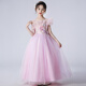 Lubobobeibei (LuobobeBeibei) Vestido de niñas Vestido de princesa de niña