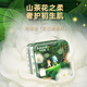 布班迪【源头直发】山茶花花芯裤拉拉裤XL24片超薄透气男女宝通用尿不湿